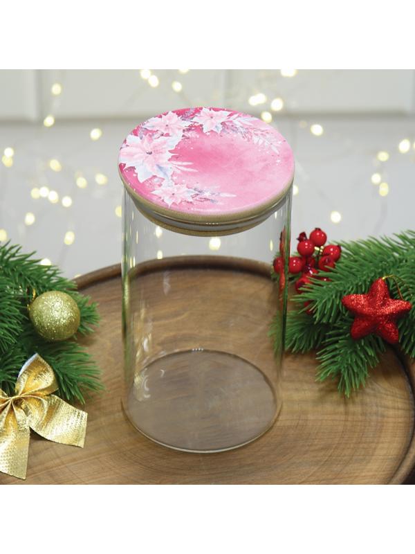 Банка для хранения «Розовая сказка», 700 мл