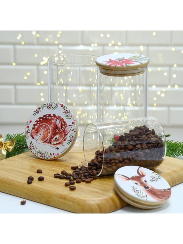 Банка для хранения «Рождественская звезда», 700 мл