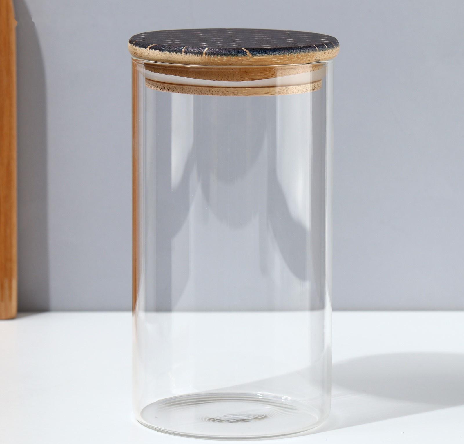 Банка для хранения «Геометрия», 700 мл