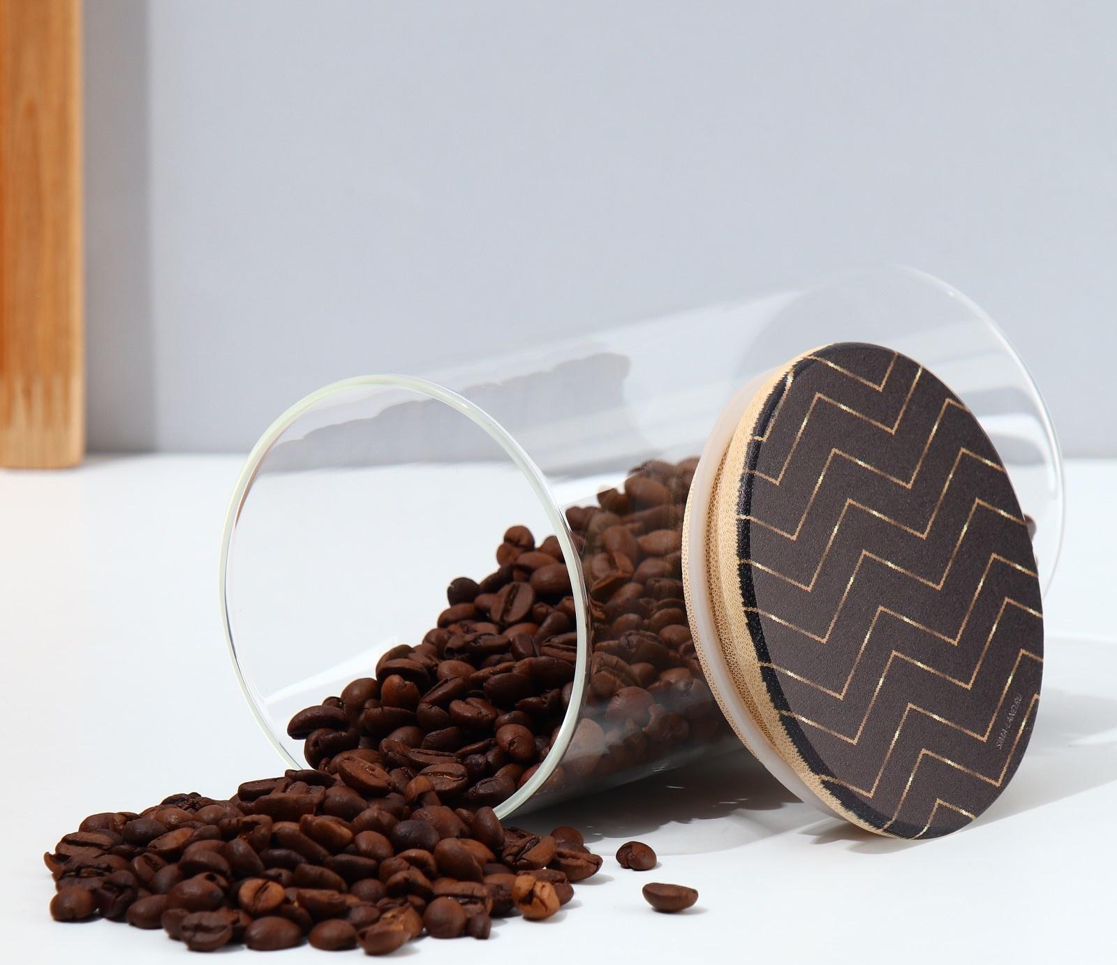 Банка для хранения «Геометрия», 700 мл