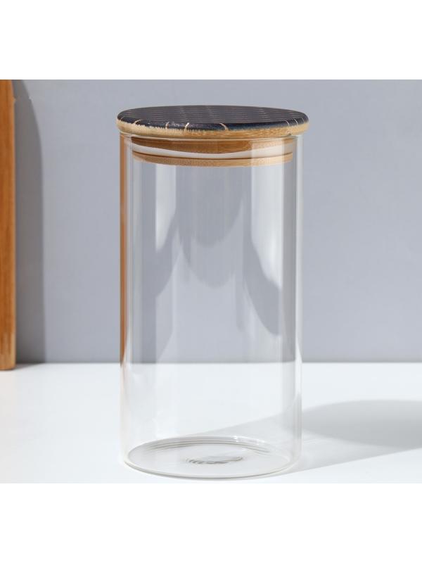 Банка для хранения «Геометрия», 700 мл