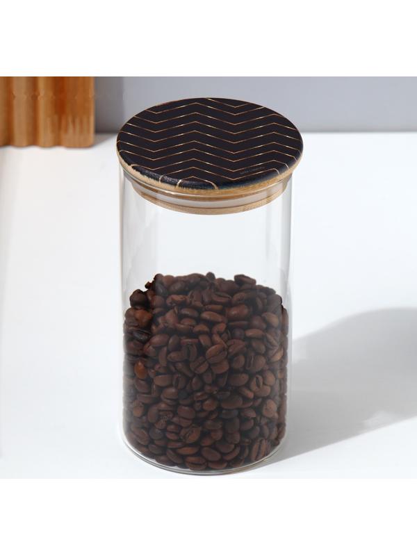 Банка для хранения «Геометрия», 700 мл