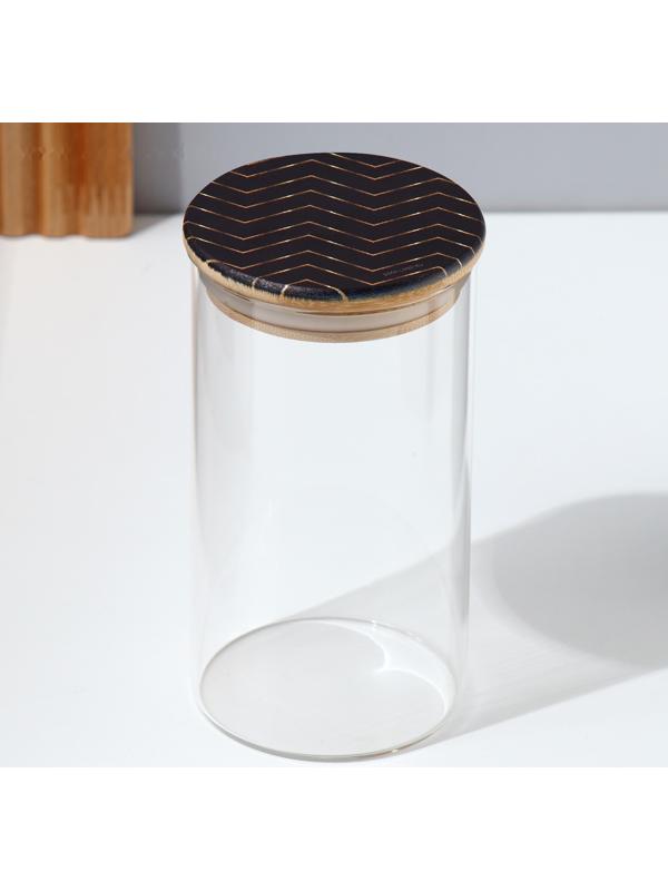 Банка для хранения «Геометрия», 700 мл