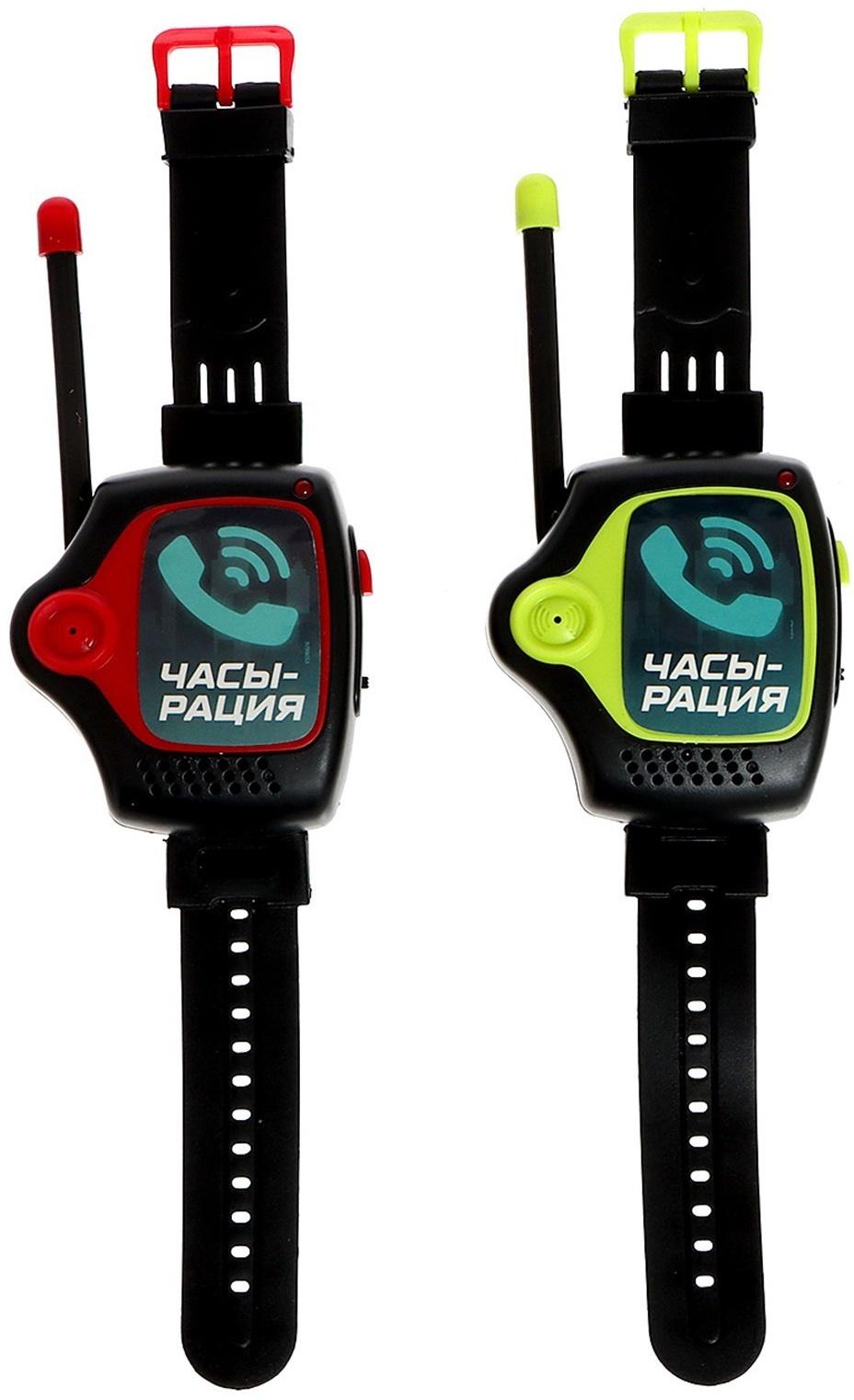 Набор раций «Шпионы», в виде часов, дальность до 450 метров, без шума