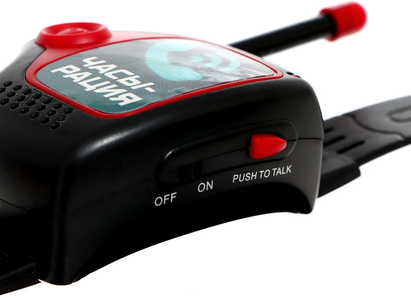 Набор раций «Шпионы», в виде часов, дальность до 450 метров, без шума