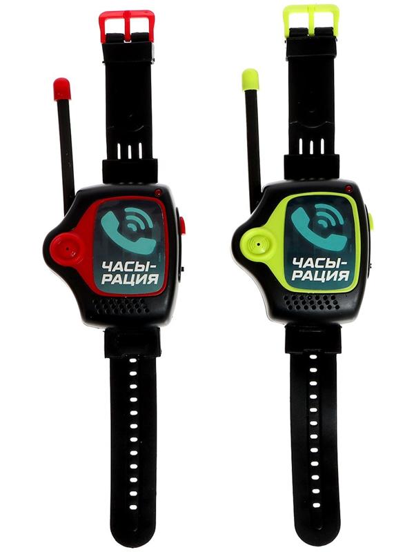 Набор раций «Шпионы», в виде часов, дальность до 450 метров, без шума