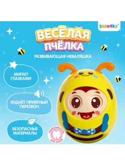 Развивающая игрушка «Весёлая пчёлка»