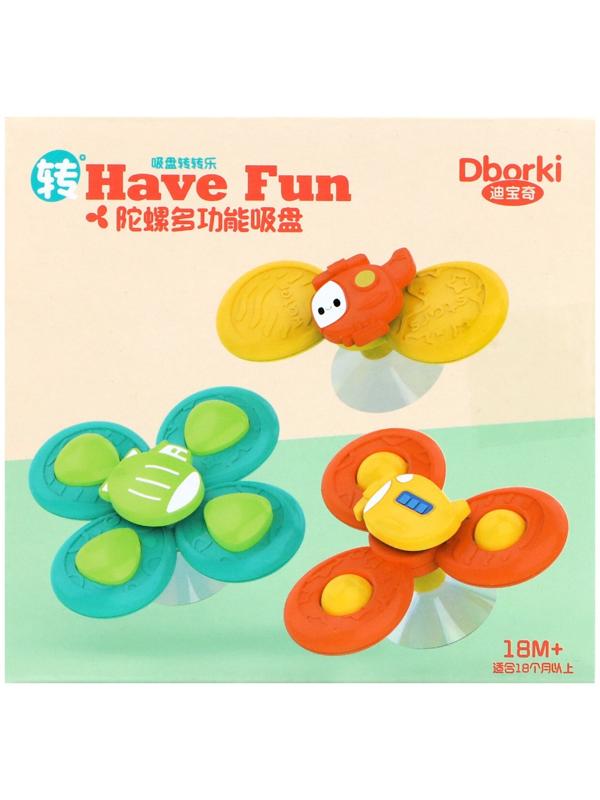 Набор вертушек для ванной на присосках «Транспорт», 3 шт. в наборе