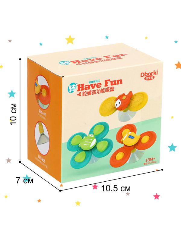 Набор вертушек для ванной на присосках «Транспорт», 3 шт. в наборе