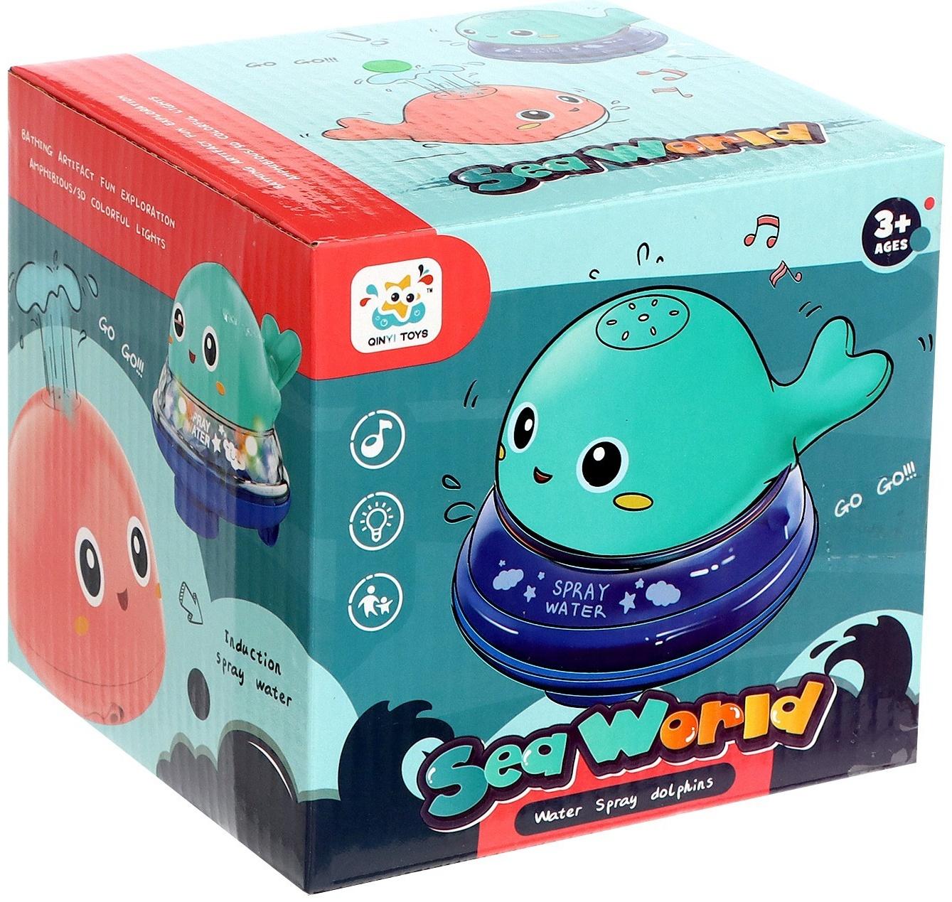 Музыкальная игрушка-фонтанчик «Весёлый кит», водоплавающая