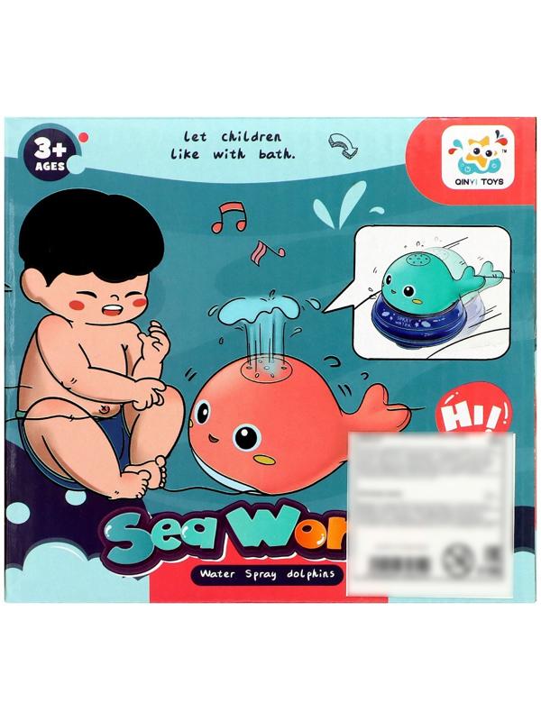 Музыкальная игрушка-фонтанчик «Весёлый кит», водоплавающая