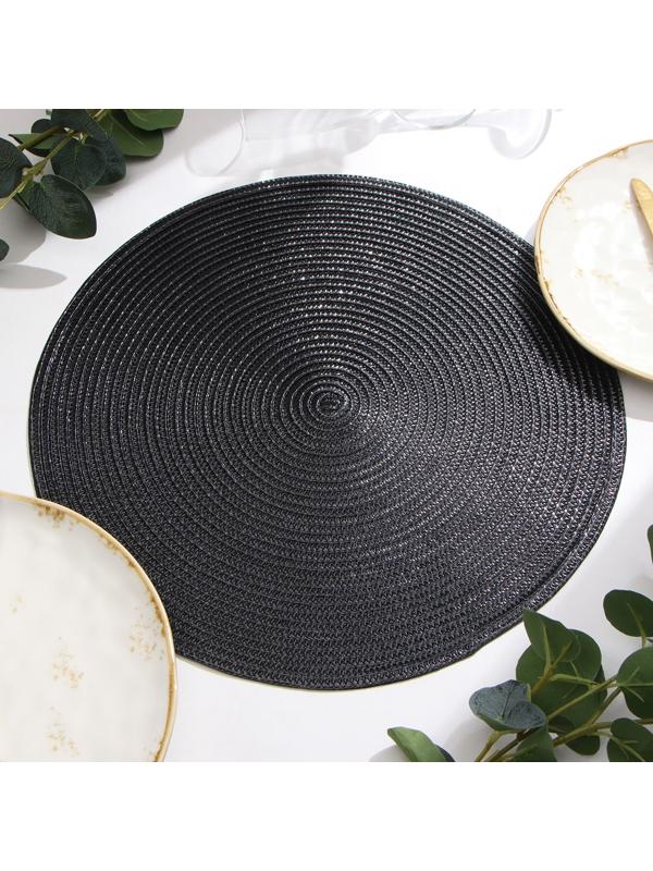 Салфетка сервировочная Доляна цв.черный, d 38 см