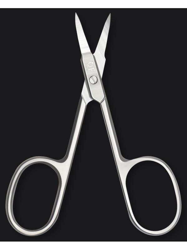 Ножницы маникюрные «Premium», загнутые, узкие, 9,5 см, на блистере, цвет серебристый