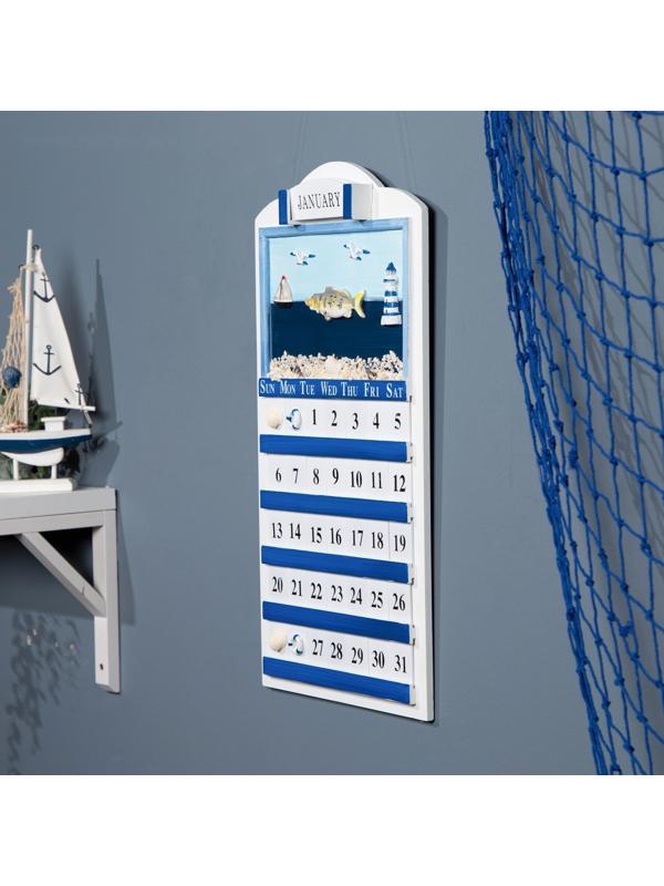 Календарь вечный 