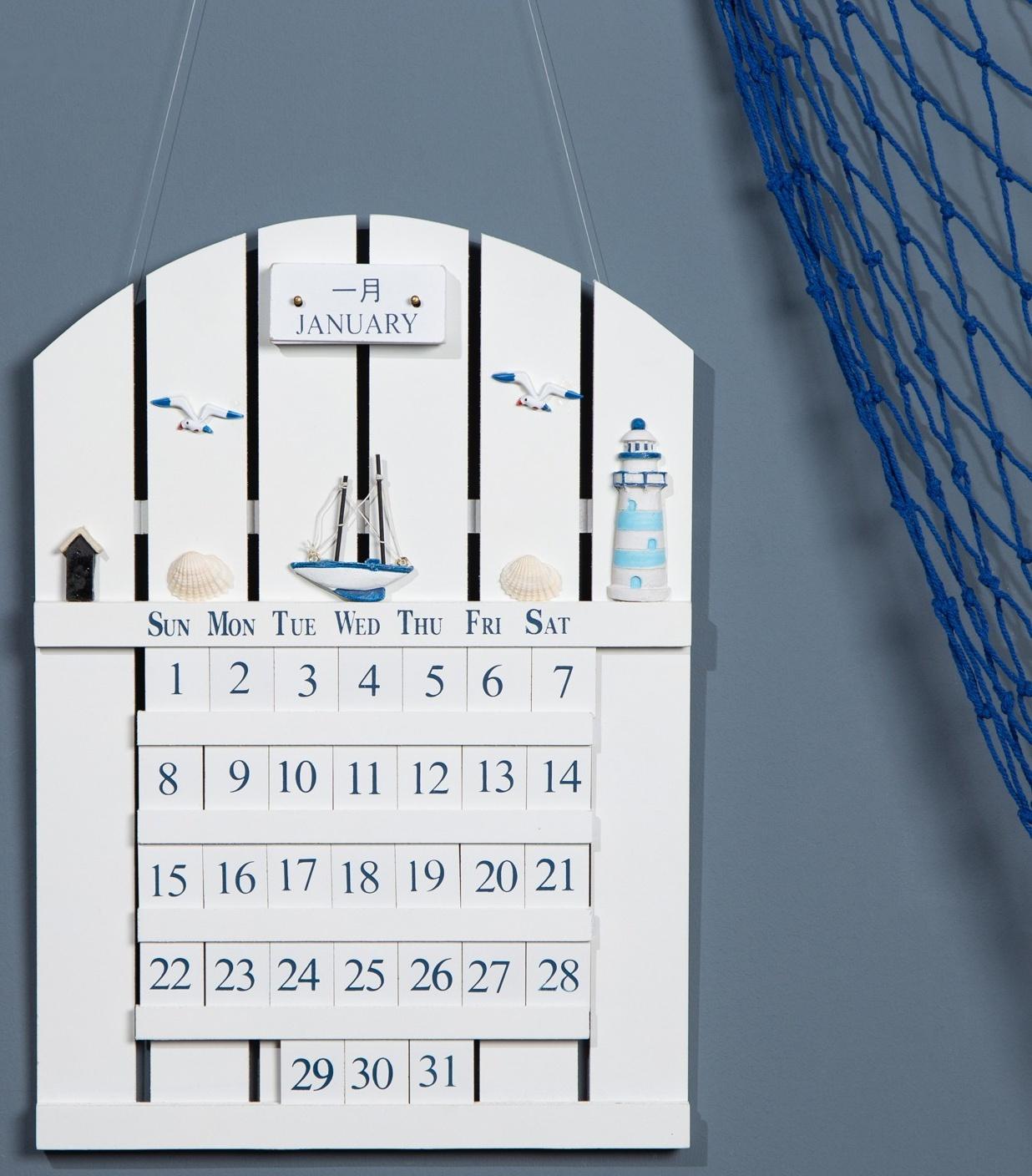 Календарь вечный 