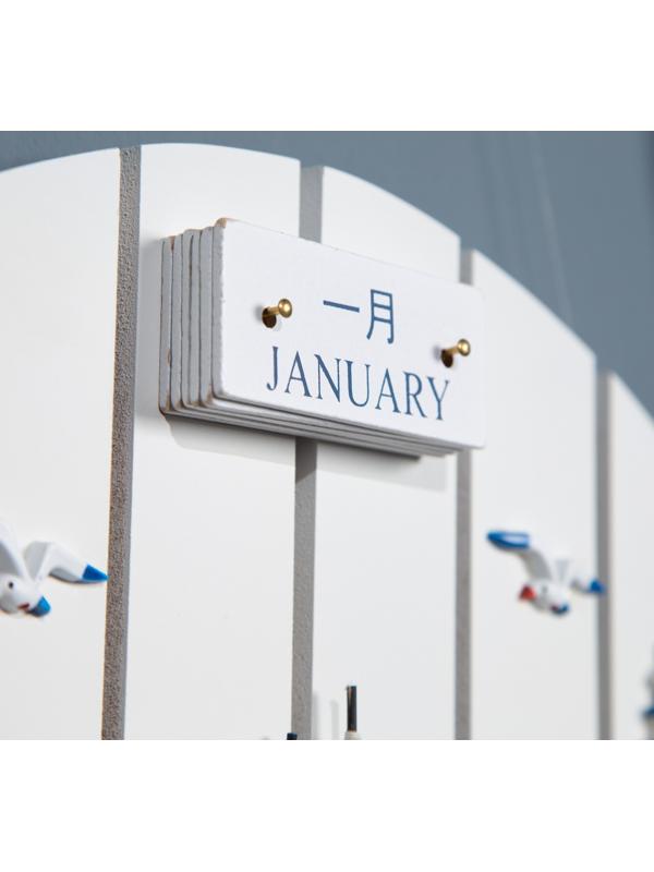 Календарь вечный 