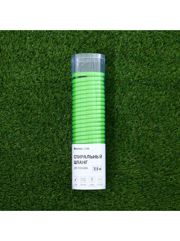 Шланг спиральный, L = 7,5 м, насадка, коннектор 2 шт., штуцер d = 1/2