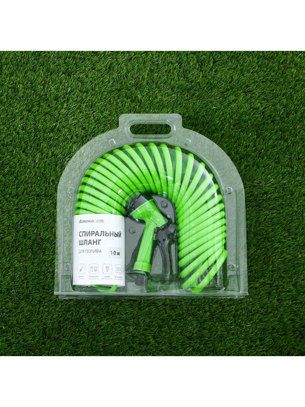 Шланг спиральный, L = 10 м, распылитель 5 режимов, коннектор 2 шт., штуцер d = 1/2