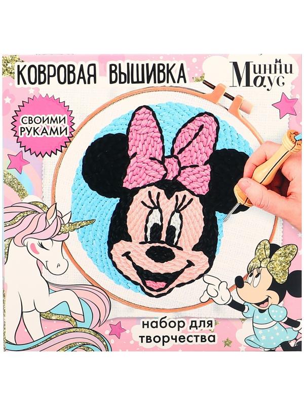 Набор для творчества Ковровая вышивка 