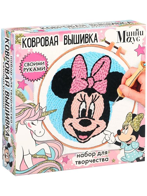 Набор для творчества Ковровая вышивка 