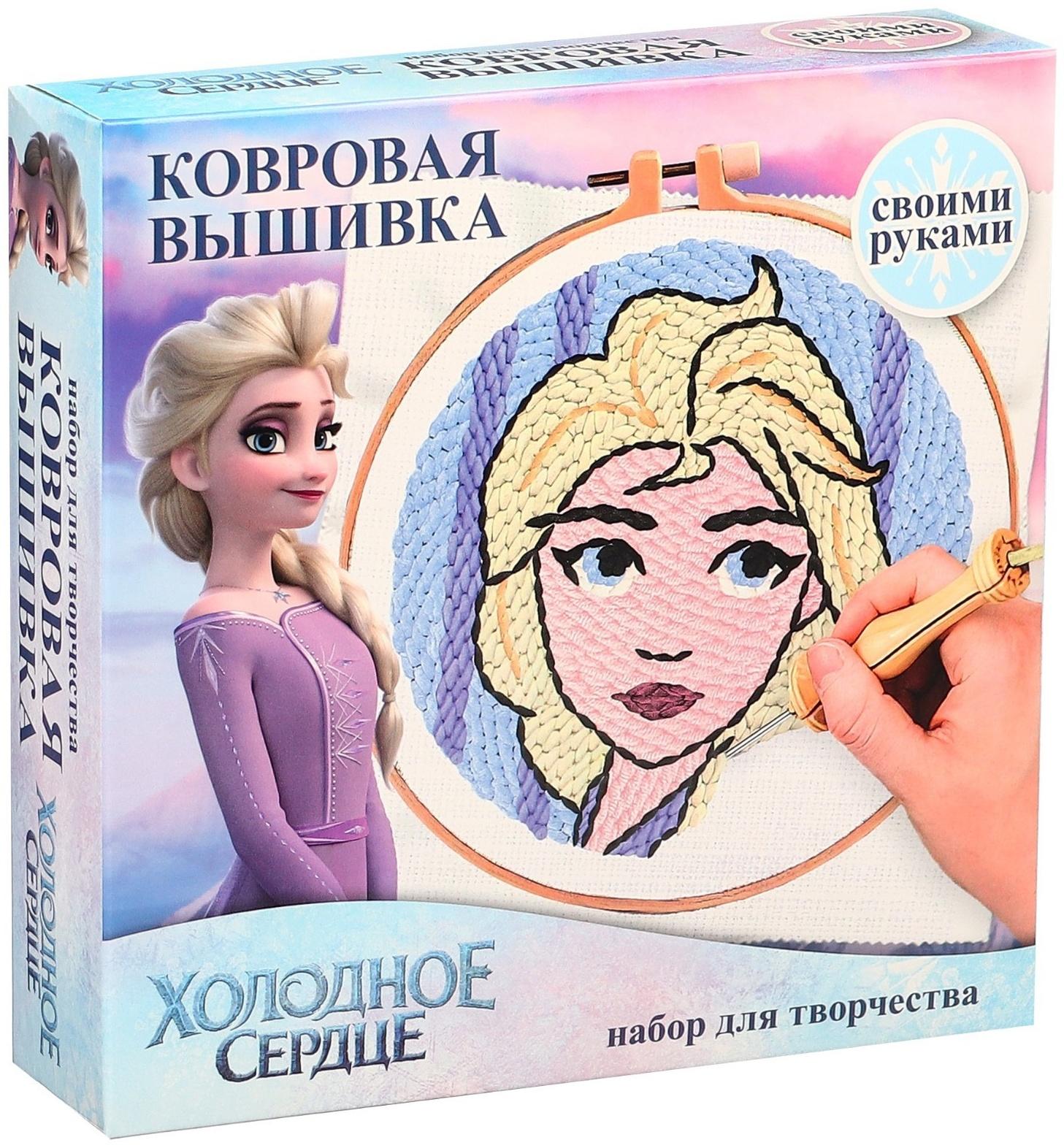 Набор для творчества Ковровая вышивка 