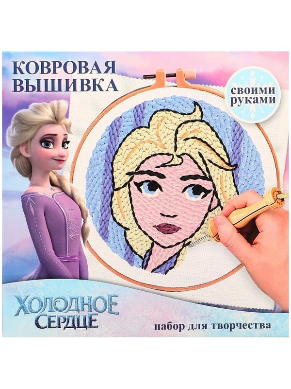 Набор для творчества Ковровая вышивка 