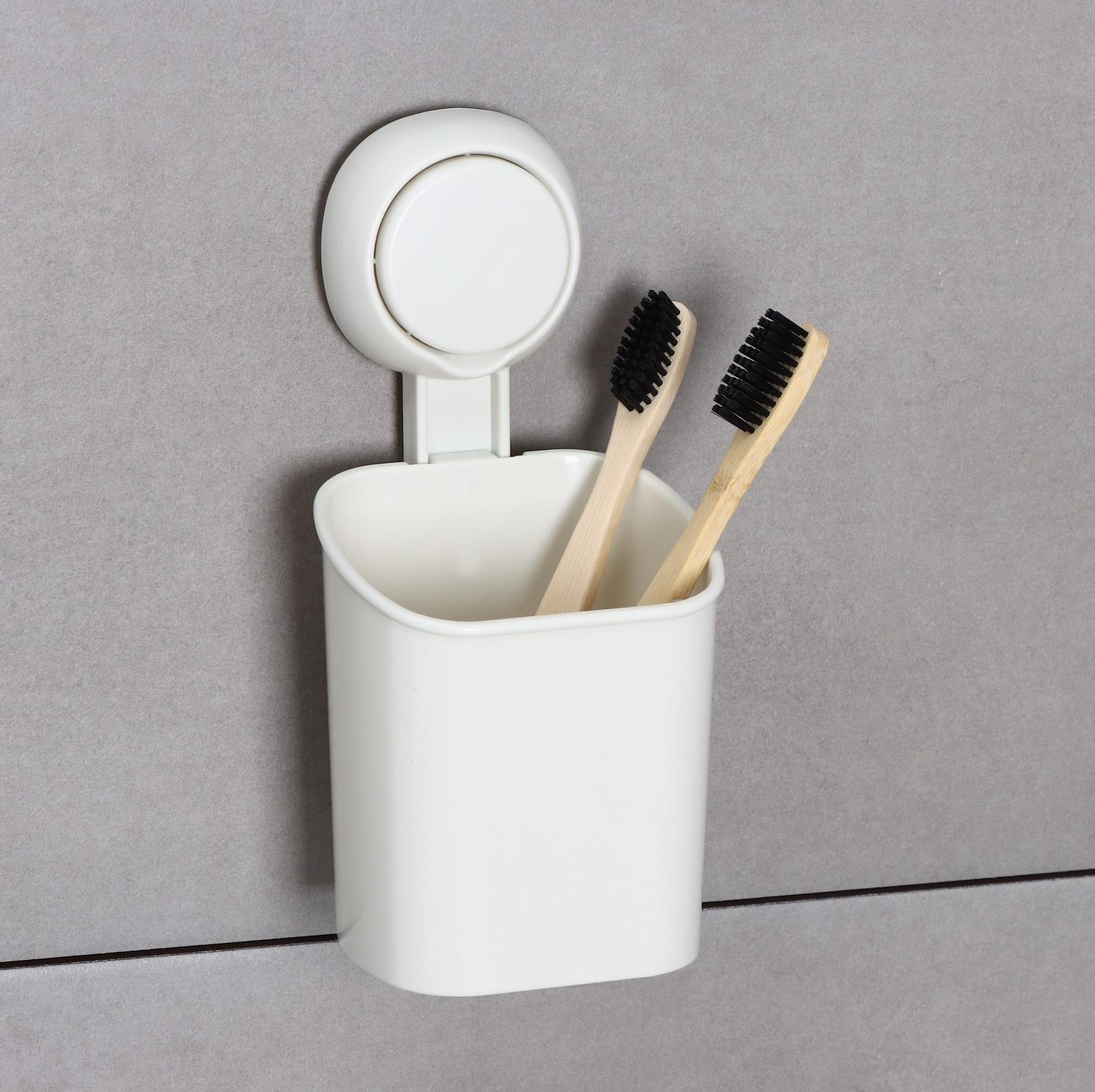Держатель для зубных щёток на вакуумной присоске, 9×7,7×19 см, цвет белый
