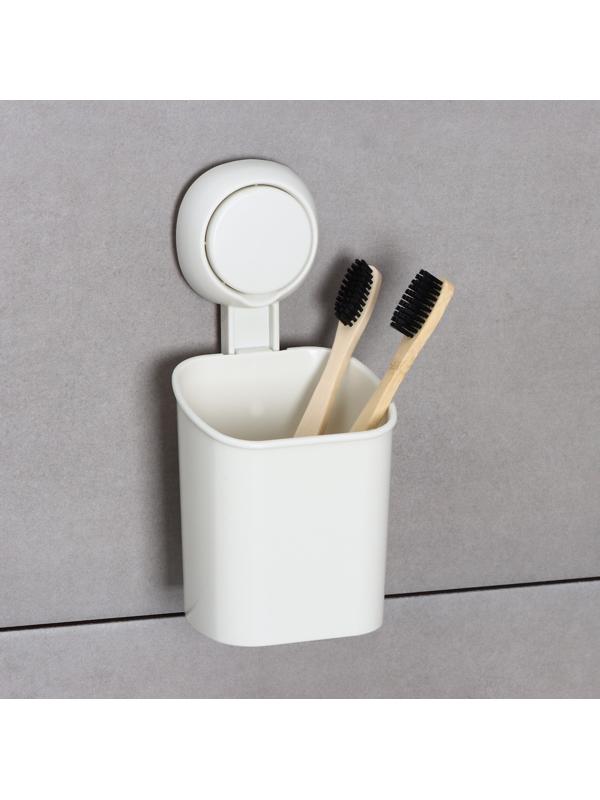 Держатель для зубных щёток на вакуумной присоске, 9×7,7×19 см, цвет белый