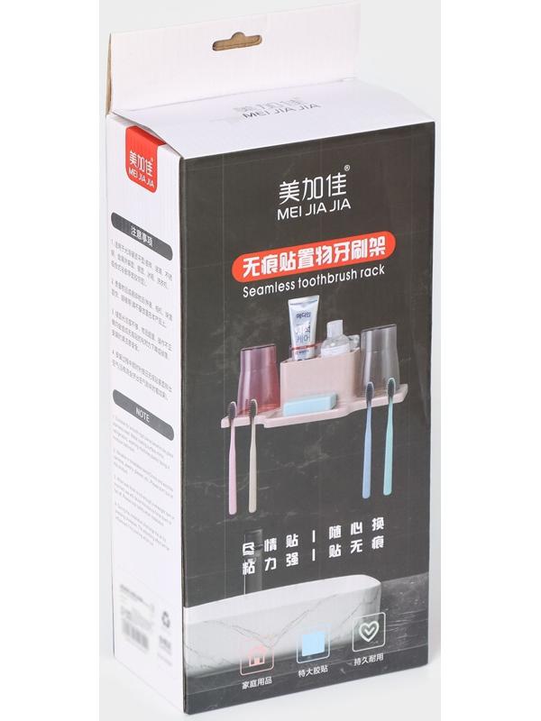 Держатель для зубных щеток настенный, с 2 стаканами на липучках, 31×9×14 см, цвет белый