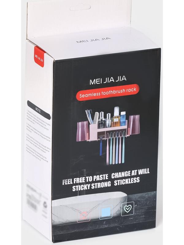 Держатель для зубных щёток с 2 стаканами, на липучках, цвет белый