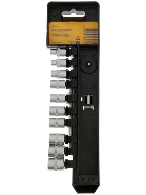 Набор торцевых головок ТУНДРА, трещотка, CrV, 1/4