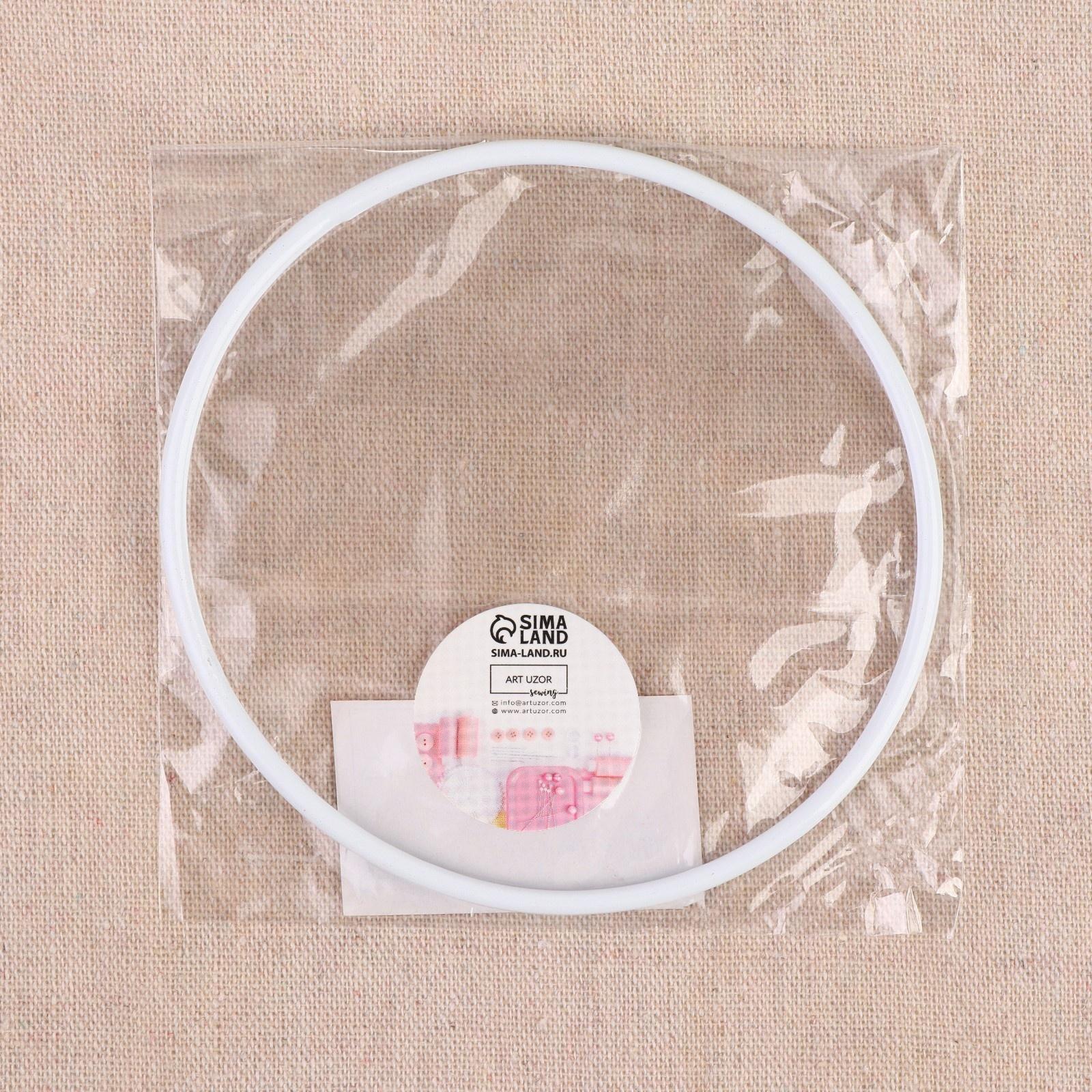 Основа для макраме «Круг», металлическая, d = 10/10,6 см, цвет белый
