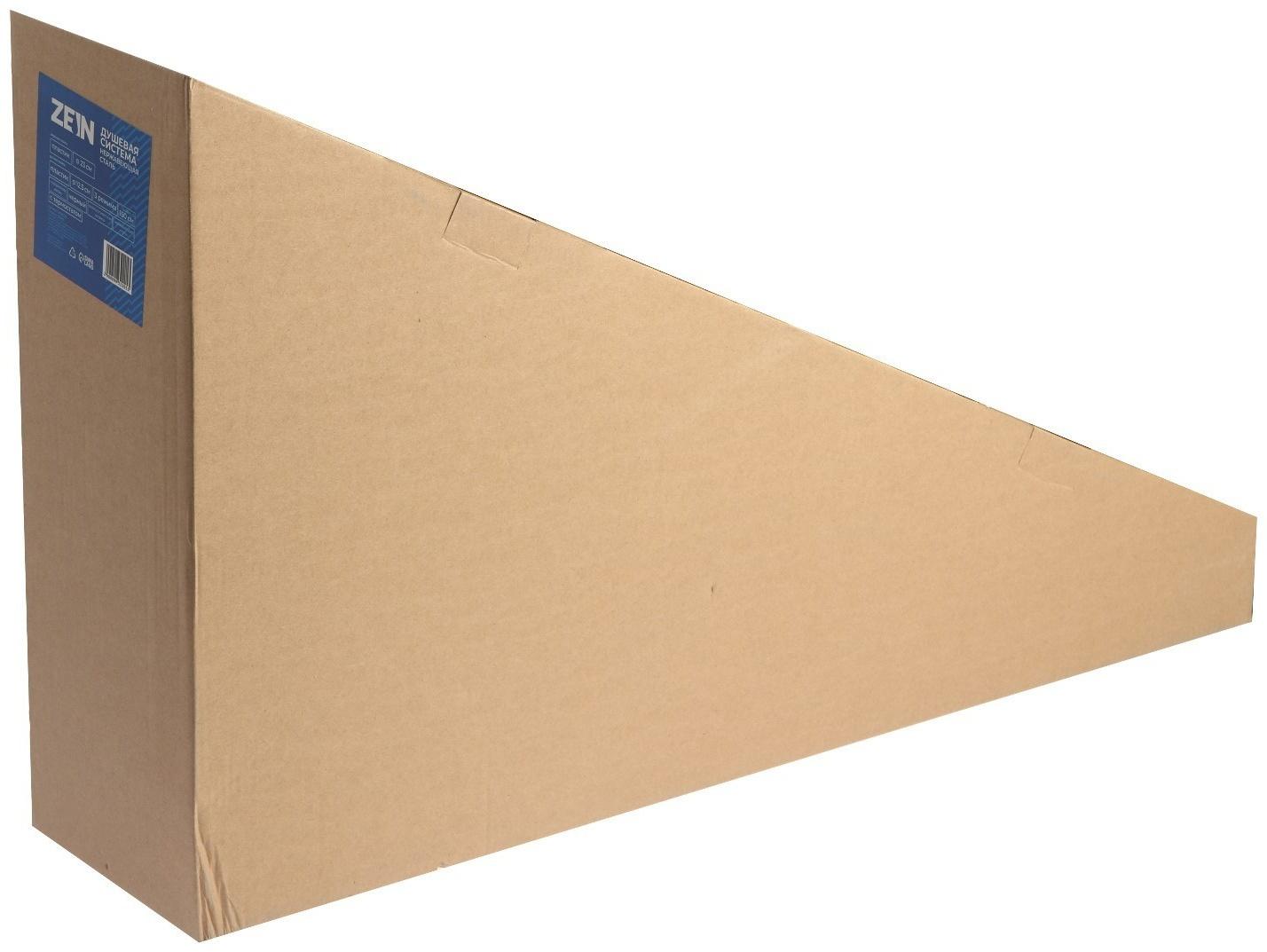 Душевая система ZEIN Z3895, с термостатом, лейка верхняя d=23 см, ручная 12.5 см, черная