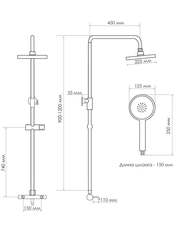 Душевая система ZEIN Z3895, с термостатом, лейка верхняя d=23 см, ручная 12.5 см, черная