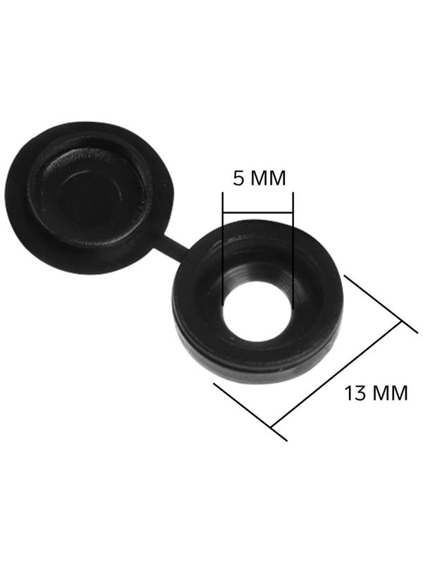 Декоративный колпачок для саморезов, черный, набор 100 шт
