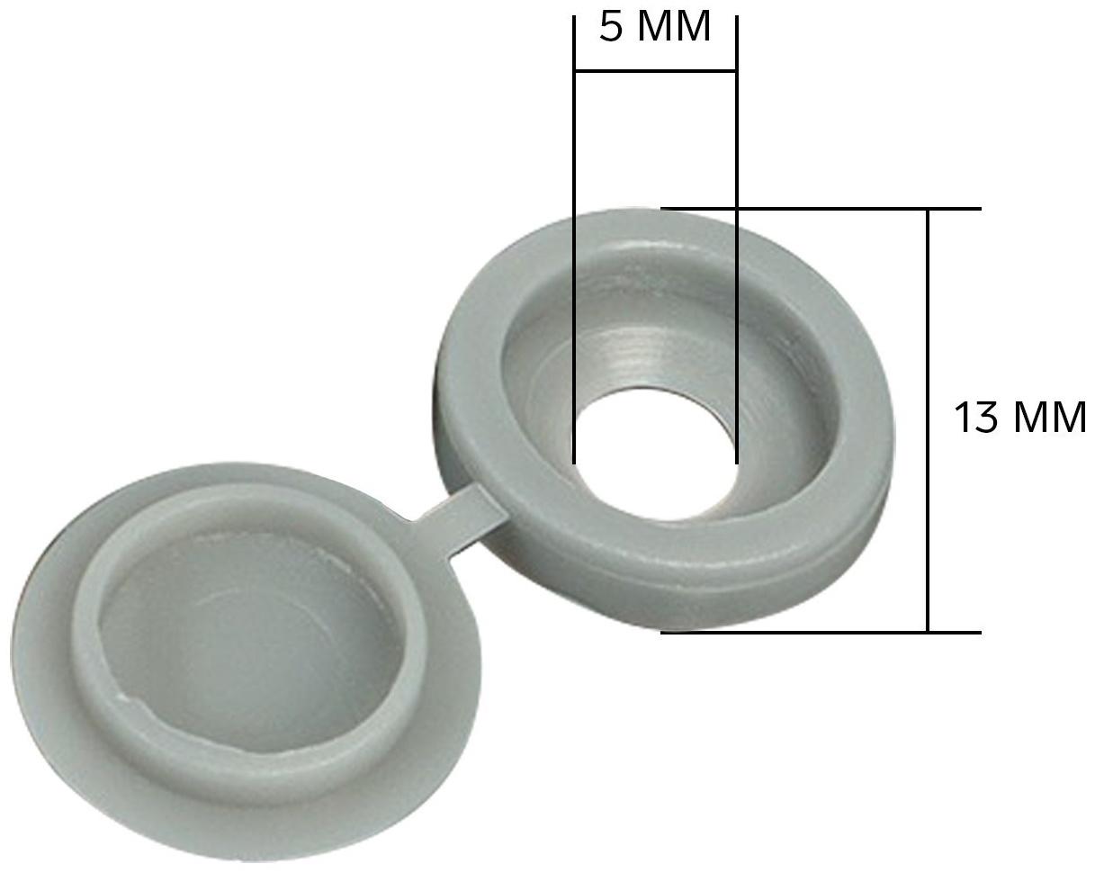 Декоративный колпачок для саморезов, серый, набор 100 шт