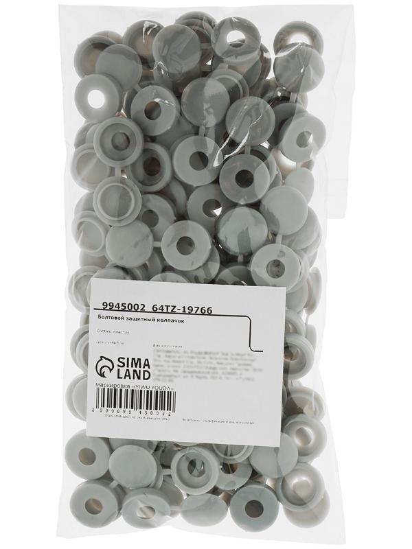Декоративный колпачок для саморезов, серый, набор 100 шт