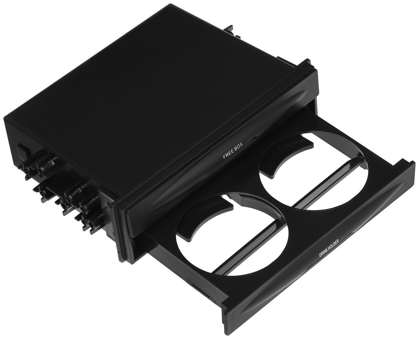 Универсальный подстаканник и органайзер пространства 1DIN, черный