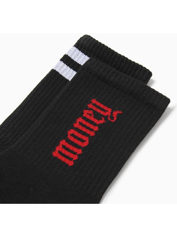 Набор мужских носков 