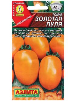 Семена Томат Золотая пуля   Ср Ц/П 20шт