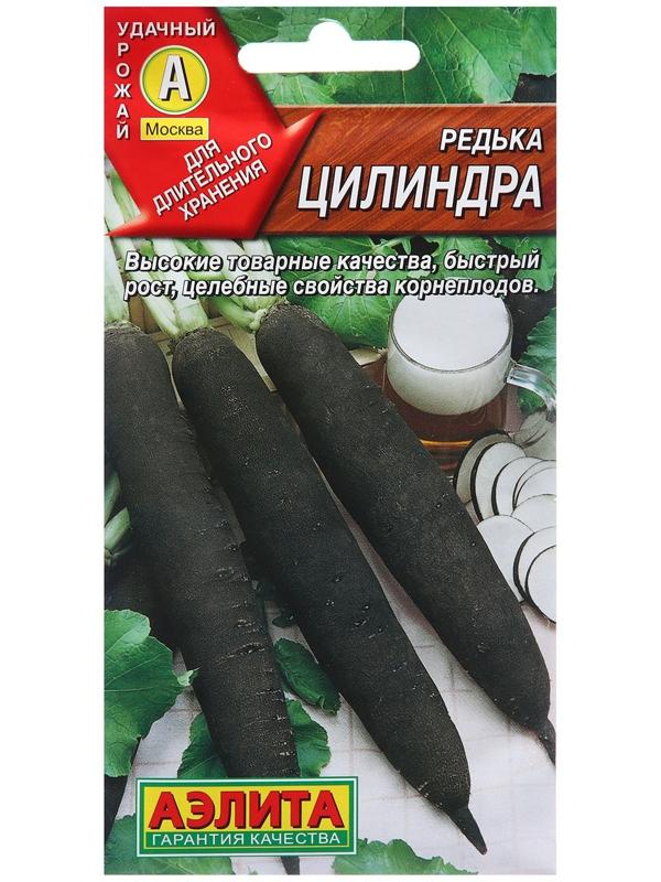 Семена Редька Цилиндра Ц/П 1г