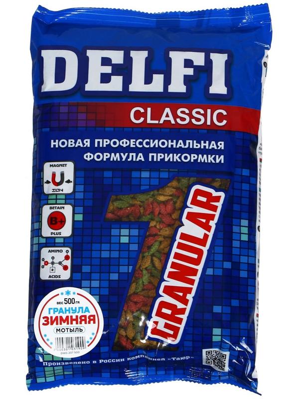 Прикормка DELFI зимняя гранула, мотыль, 500 г