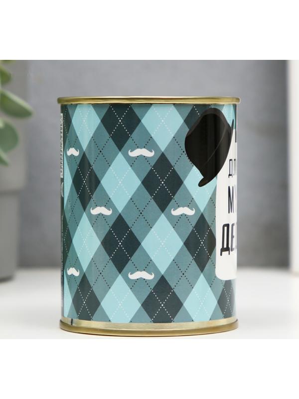 Носки в банке 