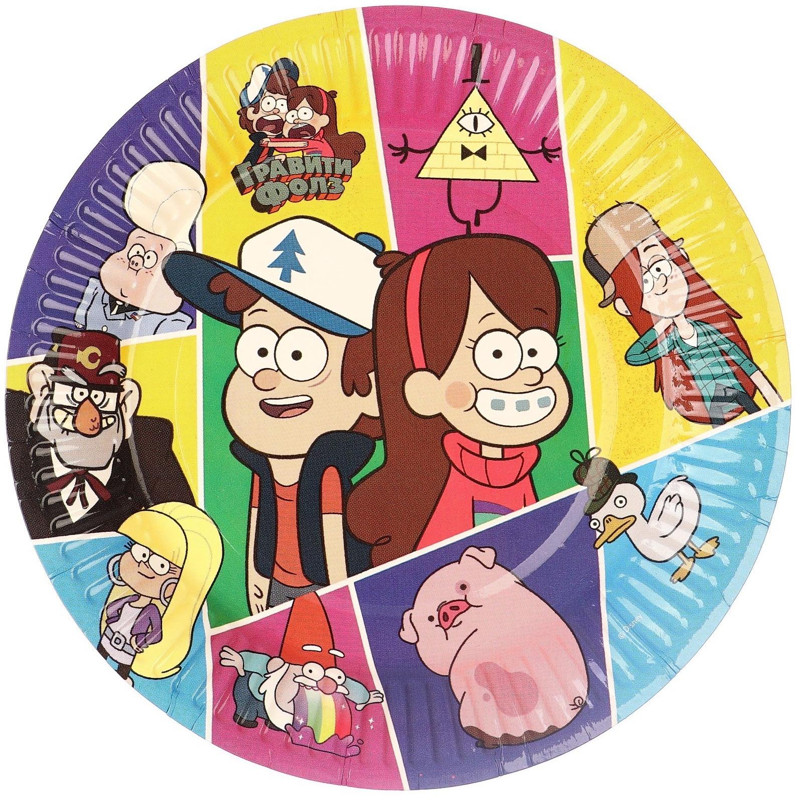 Тарелка бумажная, 