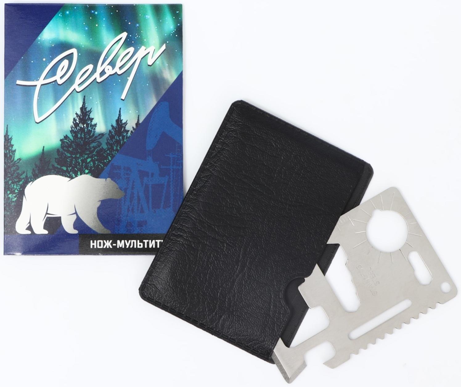 Нож-мультитул «Север», 9 х 6 см