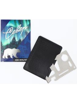 Нож-мультитул «Север», 9 х 6 см