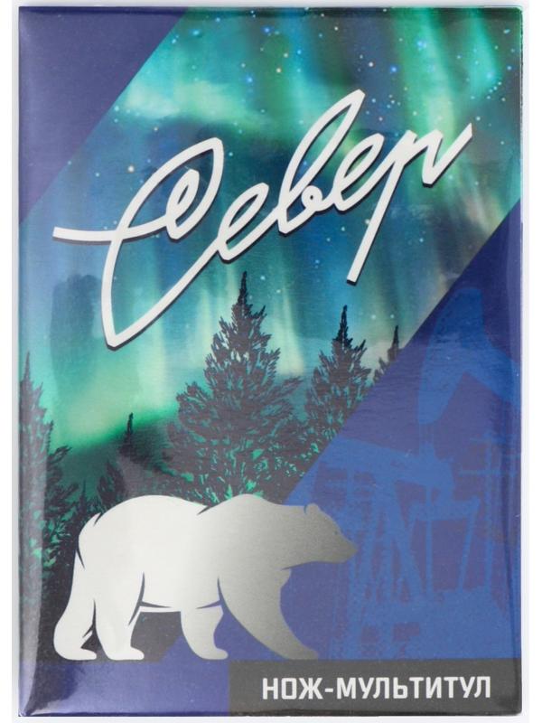 Нож-мультитул «Север», 9 х 6 см