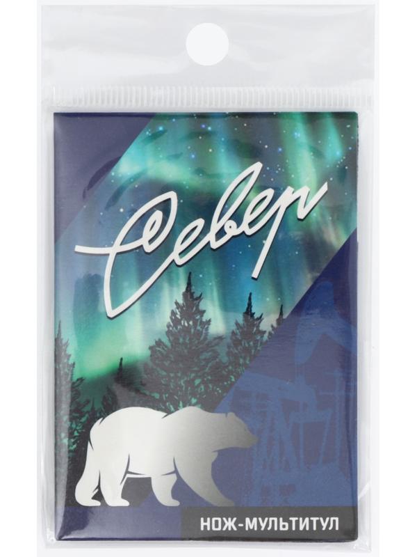 Нож-мультитул «Север», 9 х 6 см