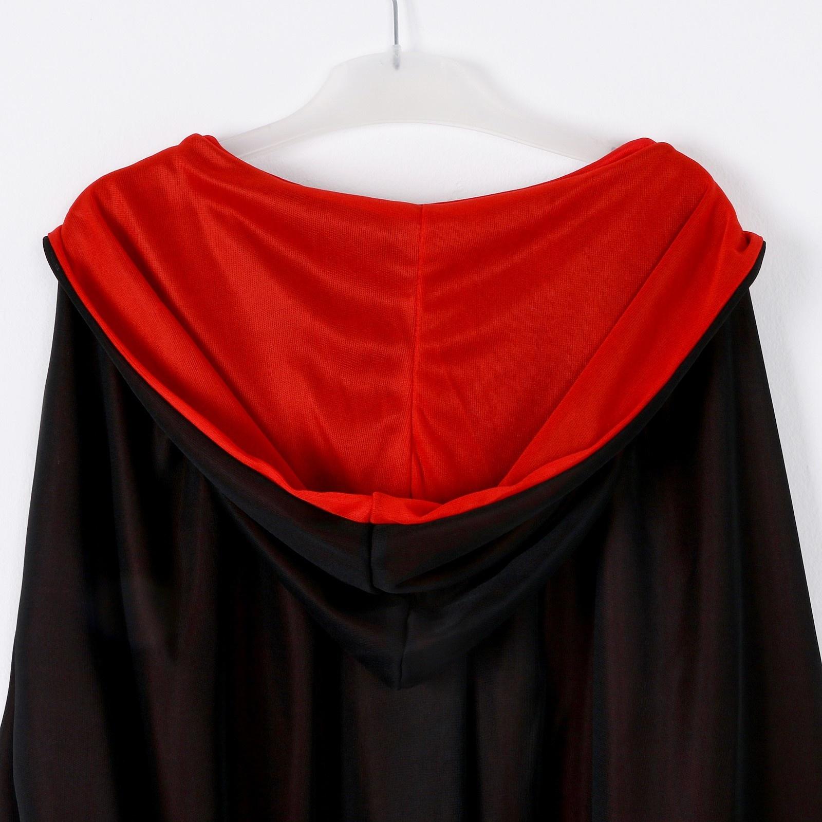 Карнавальная накидка 