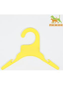 Вешалка для одежды животным, 19 х 14 х 0,4 см, жёлтая